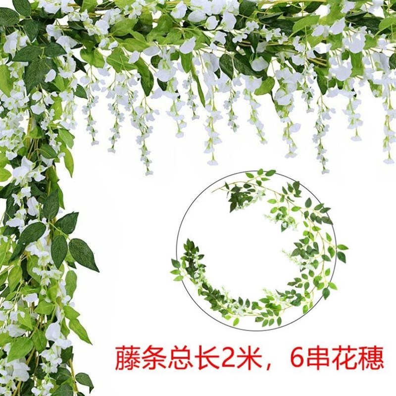 墙面挂饰绿植彷h真紫藤花条装饰花串缠绕塑料空调管道悬吊式天花