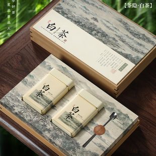新款白茶包装盒空盒三两装安吉白茶天目湖白茶通用礼盒空盒半斤装
