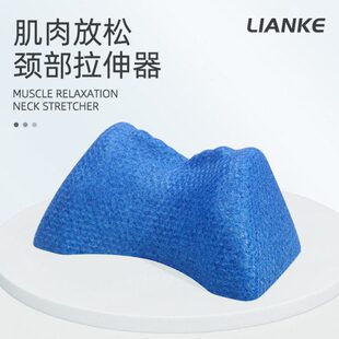 护颈枕辅助放松按摩靠枕侧睡用颈椎枕颈椎助睡眠助眠单人枕头