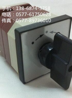 LW38A LW12-16Z/4.0012.1 B0012 B0011 B0013 LW12-16/B0012.1