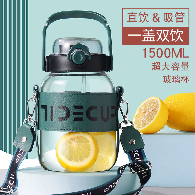 玻璃大肚杯大容量吨吨桶女款1000ml夏F天水杯耐高温水壶男2022新