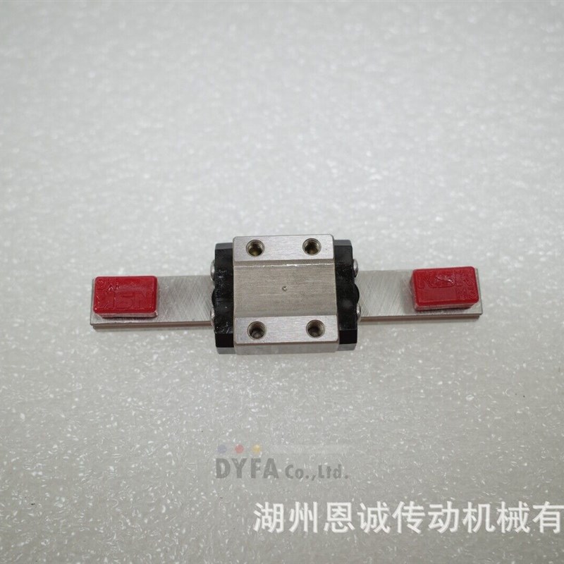 进口直线导轨滑块轴承LU05 LU07 LU09 LU12 LU1L5AL LU12TL LU09A