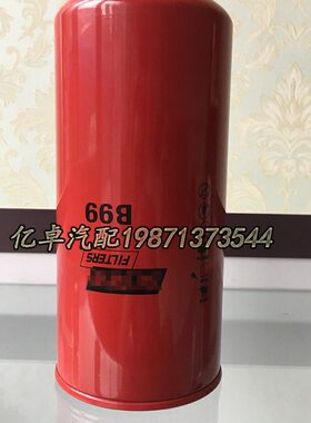 B99 B7299 B49 150716 LF691A PF2101 PF879 P166175机油格滤清器