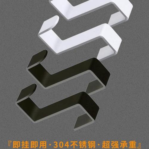 不锈钢s型挂钩橱柜门后无痕z型挂勾厨房浴室活动卡扣黑色挂衣钩