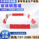 式 组装 红白色围挡 危化间化工厂防泄流围槽 多功能玻璃钢环保围堰
