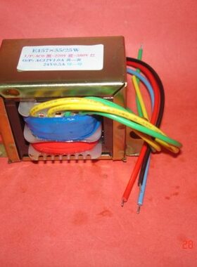 25W输入0-220V-380V转12V21V24V电焊机控制变压器6TYN特殊可定制