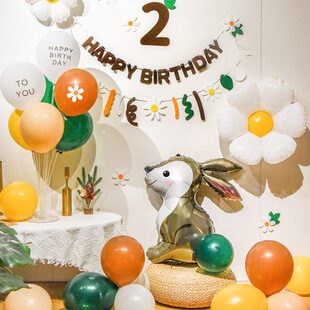 卡通兔子铝膜老虎儿童周岁生日场景布置宝宝派对背景墙装饰气球