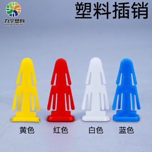 4.5cm法兰桶化工塑料桶插销防盗卡扣子铁箍桶30L60L120L125L200L