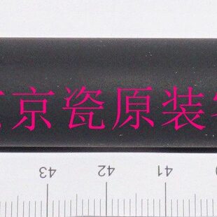 5501i 6500i 8001i 全新原装 8002i TA3500i 7002i 对位胶辊 京瓷