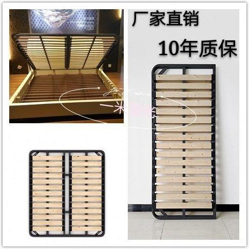 排骨架1.8床板支撑架松木折叠钢架定制1.5龙骨架7公分床架排骨架