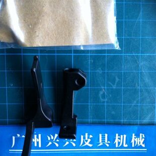 8B高车包边优质钢压脚高车341包边压脚平大压脚缝纫机配件