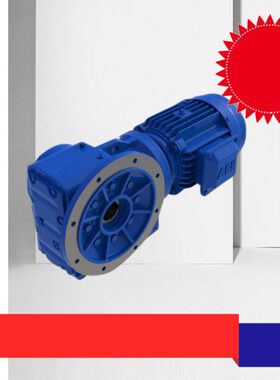 供应MTJ157速机MTJ157斜齿轮速机实体生产商