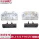 ECT电梯配件门锁触点博恩斯坦611.6369.262触点开关 A1Z SEL3