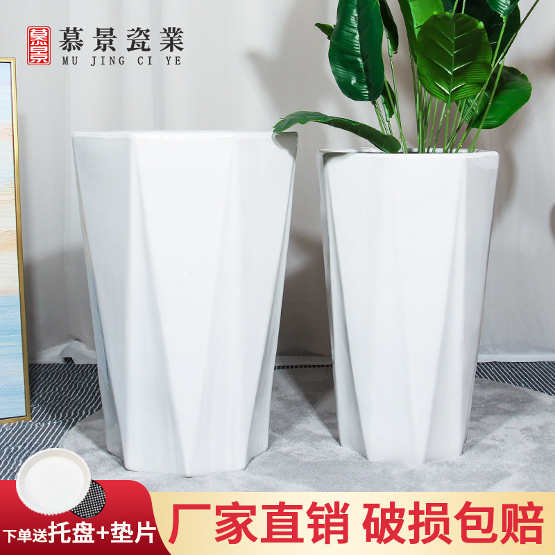 陶瓷花盆b简约现代特大号口径30以上室内阳台家用落地公司门口绿