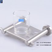 杯子杯架单杯双杯架漱口杯架牙刷杯架304不锈钢加厚打孔简约浴室