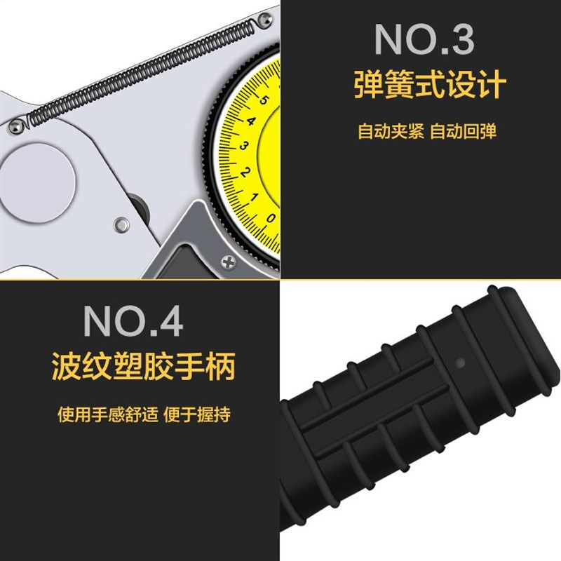 恒量测厚仪尺带表外卡规加长爪管壁厚卡钳表E厚度表0-20/50/100mm