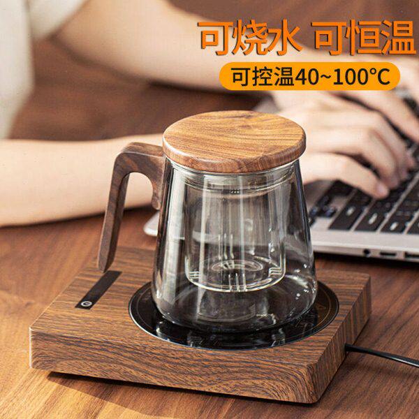 介屋恒温杯垫办公室加热杯垫保温底座恒温宝速热可烧水加热100度