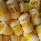 富都牌水管活接 1.2寸转1寸 修补双头对接软管网管接头1寸转4分