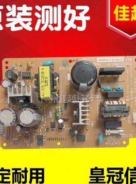 适用EPSON LQ675KT 2680K 106KF LQ690K LQ680KII LQ680K2电源板