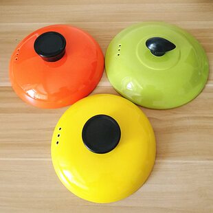 彩色陶瓷砂锅盖配件通用橘红橙黄粉蓝绿色汤锅焖锅电炖锅汤煲盖子