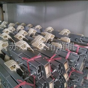 绗缝机配件绗缝机铝合金绷框架 单根1.45米