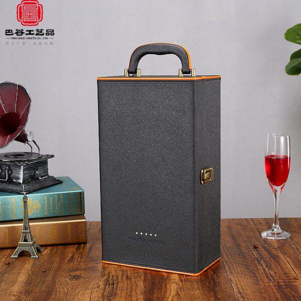 厂家现货水钻双支红酒盒高档皮质红酒包装盒红葡萄酒礼盒箱印logo