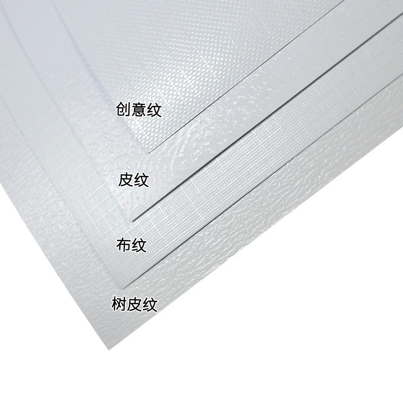喜胜A4彩喷f布纹铜版纸艺术卡纸A3喷墨单双面高光皮纹创意纹照片