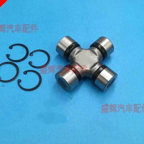 长安 星光 4500 SC6443 十字节 传动轴 万向节