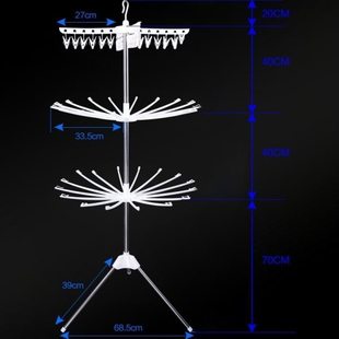 落地折叠多层晾衣架子晒凉布小孩伞形圆形婴儿片宝宝室内毛巾竖式