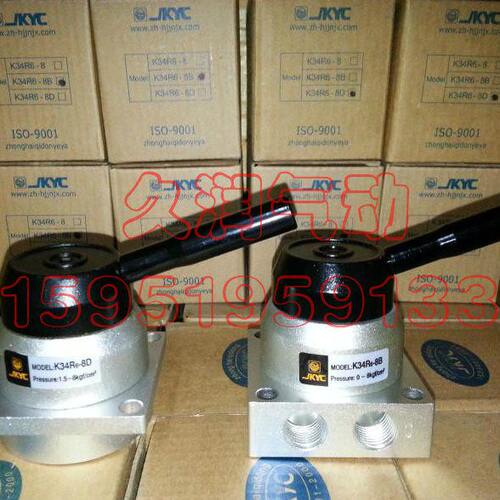 宁波JKYC K34R6-8B/K34R6-8D板式底部出气手动转阀