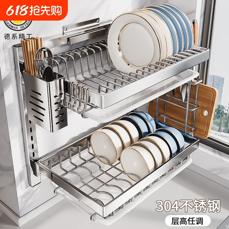 不锈钢碗碟收纳架k厨房置物架壁挂式免打孔碗架放碗筷碗盘沥水架