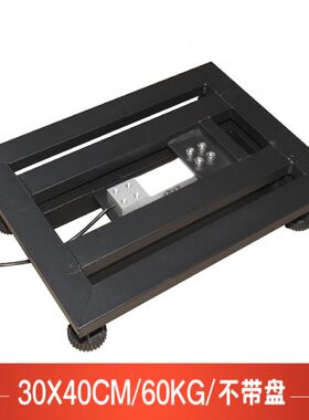 kg1K000称重传感器0支架K60G3G2G1G7K电子秤KG150000压力50GK50K