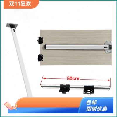 房车折叠桌腿全顺旅居车拖挂改装配件侧挂活动餐桌可拆卸隐藏餐桌,住宅家具,桌腿/桌架,淘宝优惠券,粉丝福利购,淘宝优惠卷