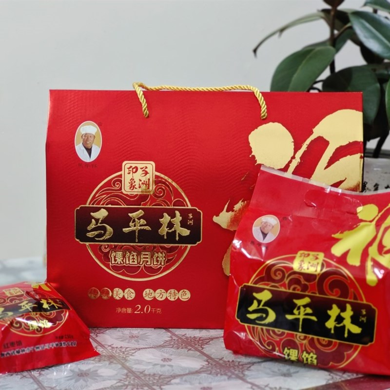 陕北特产小吃子洲县马平林花生油馃E馅一箱四包红枣五仁蜜枣馅包