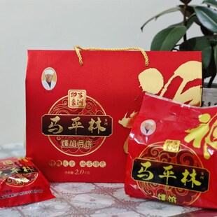 陕北特产小吃子洲县马平林花生油馃E馅一箱四包红枣五仁蜜枣馅包