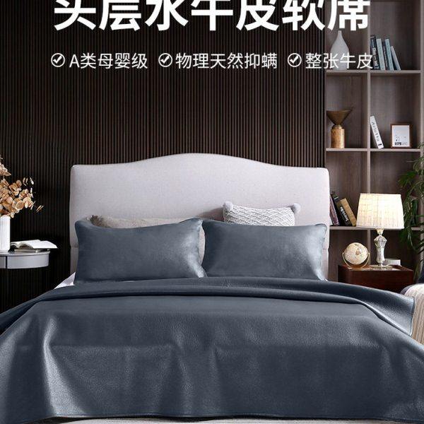 无拼接整张头层牛皮凉席1.8米软席床垫1.5m真皮三件套水牛皮席子,床上用品,牛皮席,淘宝优惠券,粉丝福利购,淘宝优惠卷