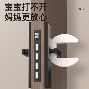 阻门安全锁防开门卡扣猫宠物门锁小孩防盗门锁扣宝宝门把手防开器