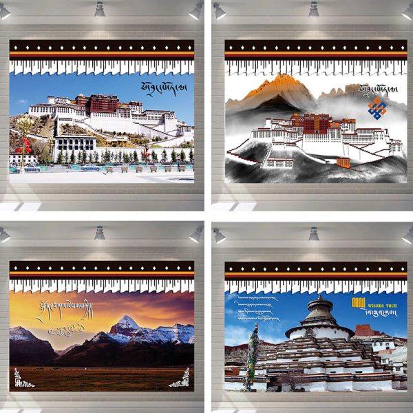 定制藏式布达拉宫挂画客厅卧室厨房酒店背景墙西藏网红挂布挂毯,居家布艺,挂毯/壁毯,淘宝优惠券,粉丝福利购,淘宝优惠卷