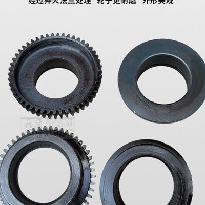 行车龙门吊小车运行齿轮主动轮电动葫芦跑车轮2T3T5T10T16T从动轮