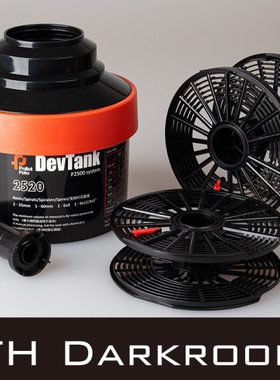 2502片芯一个要几个拍几个2520胶片冲洗罐片芯135120胶卷冲洗片芯