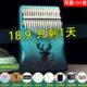 卡林巴拇指琴17音初学者学生kalimba五指琴乐器迷你手指钢琴132