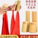儿童专业快板红绸指板舞蹈夹板幼儿园口才表演响板小竹板学生乐器
