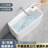 阳台22cm洗拖把池陶瓷小号拖帕池家用墩布池卫生间小户型拖布池