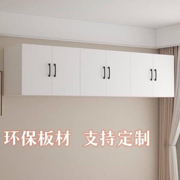 吊柜壁柜衣柜顶柜橱柜墙上挂柜储物柜家用顶箱柜壁挂式卧室壁定制