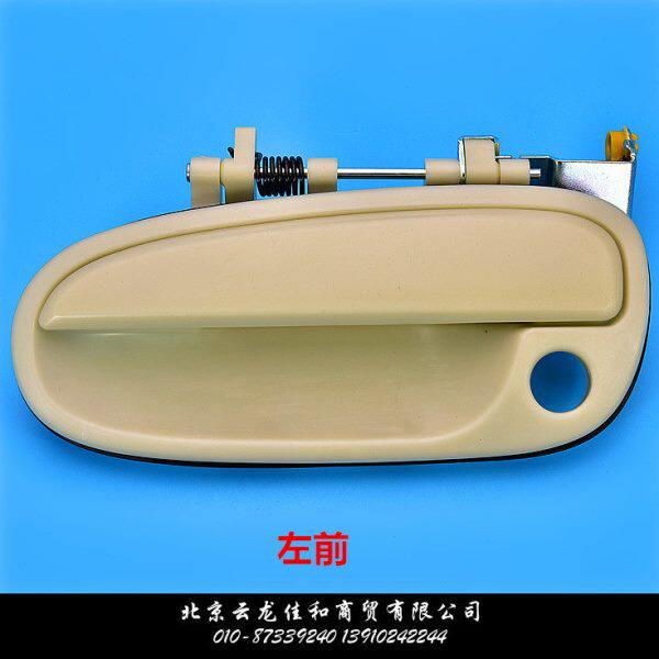 现代美佳MATRIX前门后门外侧车门外拉手外扣手外把手外手柄外扶手