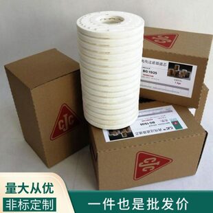 B15/25 27B15/25B27/54B27/歌美飒 维塔斯滤芯离线精滤器油滤芯