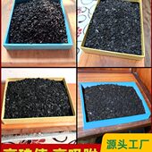 散装 修去味吸甲醛竹炭包除味 活性炭除甲醛炭包椰壳活性碳包新房装