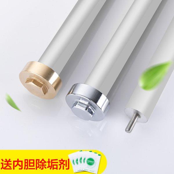 通用电热水器镁棒40/50/60/80L升排污水垢除垢专用阳极牺牲棒配件,生活电器,其他生活家电配件,淘宝优惠券,粉丝福利购,淘宝优惠卷