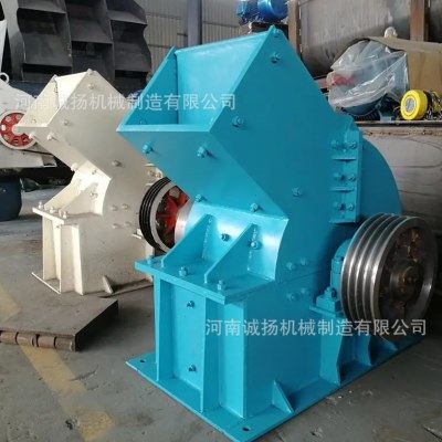 矿山石头粉碎锤式细碎机石子锤破细碎机小石料制砂机煤矸石粉碎机,机械设备,破碎机,淘宝优惠券,粉丝福利购,淘宝优惠卷