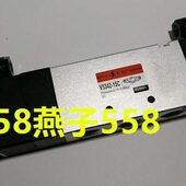06C 15C V5322 V5332 气动电磁阀V5312 V5342 08C 10C 换向阀